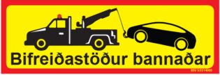 Bifreiðastöður bannaðar 20 x 60 cm